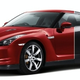 Illustration for article titled Nissan Developing Color Changing Paint